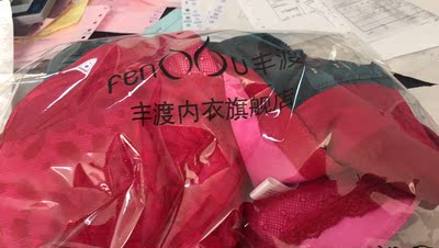 东西收到啦，就是其余都满意，就是颜色没有拍摄的亮