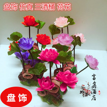 Hotel cold dishes set plate Sabab decoration flower and grass plate decoration creative artistic conception surrounding edge embellishment