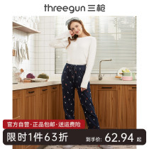 Three shots of pajamas female pure cotton swindle winter air conditioner loose stamped with high stamps