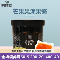 Bodo Home Mango Mud Mango Jam Drink Shaved Ice Sand Ice Milkshake Milk Tea Shop Raw Material 1 3kg