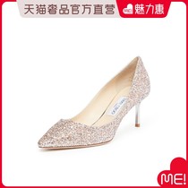 Jimmy Choo ROMY 60 rose glitter glitter sequined ladies high heels wedding shoes