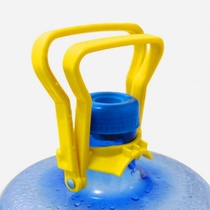 Water lifter bucket artifact large barrel pure water mineral bucket thick handle nozzle drinking water dispenser cover