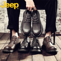 jeep gip gip casual leather shoes men genuine leather business positive loading wave shoes low help head Martin men shoes summer breathable