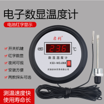 Electronic red word count thermometer with probe line industrial display water temperature meter breeding pond greenhouse cold storage