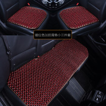 Wooden bead cushion single piece breathable summer bead car seat cushion without backrest three-piece non-slip office chair cool cushion