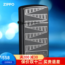 Zippo lighter official flagship genuine original prism 65th anniversary commemorative slim narrow machine 49709 limited edition