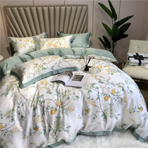 Summer Ice Silk 80 Heather Four Pieces Nude Sleeping Silk Sliding Bed Bedding American Fields Garden Printed Quilt Cover 1 8m Bed