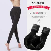 Do not step on the feet do not socks leggings women wear season plus velvet thick black ankle-length pants socks high waist warm socks