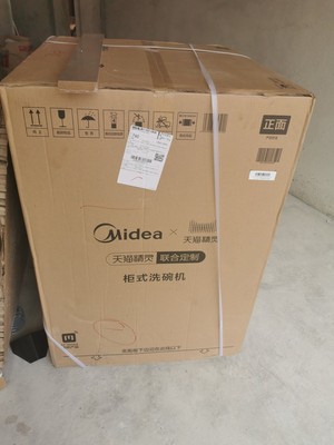 大家评测美的S2水槽式洗碗机怎么样呢?质量被曝光了?