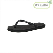 Flip-flops bottom 2021 neutral black tide Slipper slippers male summer foam female summer fashion outer wear splint ultra light cool