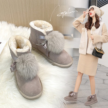 Leather snow boots women 2021 Winter New thick waterproof and velvet boots short tube Joker flat cotton shoes winter