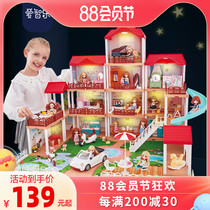 Childrens Toys Girls Doll House Super Large Villa Princess Castle House Birthday Gift 3-6-8