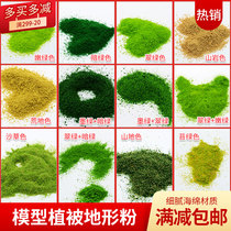 Sandbox building model material diy handmade lawn grass velvet simulation tree powder grass powder vegetation terrain powder