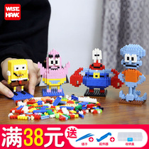 Zhiying sponge building block doll Diamond small particle puzzle micro assembly cartoon building block girl children building block toy