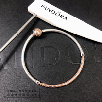 Pandora pandora Australia counter flagship rose gold basic bracelet bracelet fashion 588143