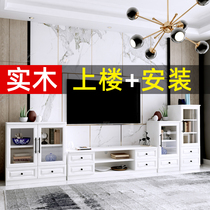 TV cabinet modern simple combination wall cabinet small apartment type European-style living room North European and American style TV cabinet light luxury solid wood