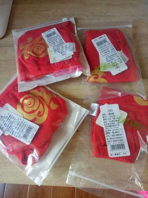 宝贝收到了，质量很好，老板人很好袜子漏发了，结果还跟我补发了