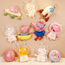Cute cartoon aluminum film Balloon Birthday party decoration childrens birthday baby Year decoration decoration Paige balloon