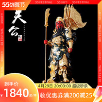 Pure copper patch gold Kowloon Guankongkongkongkongkongkongkongkongji Buddhas living room is dedicated to the opening of a gift shop for the god of martial arts