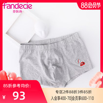Fendix mens i comfortable mid-waist cotton boxer briefs Personality fun red lip printed panties FPM022