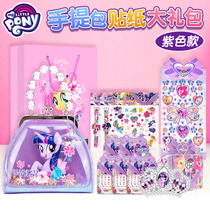 Pony Baoli childrens bag female fashion cute small bag Girl baby Aisha Princess little girl handbag