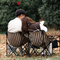 Beishan Wolf outdoor folding chair Portable home moon chair Beach chair bench Camping chair Fishing stool