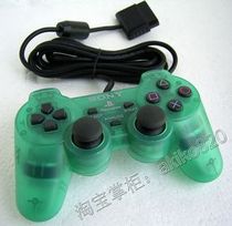 PS2 Original Shake Handle Limited Edition Transparent Color Green A Handle Feel Good to BURST SONY ORIGINAL