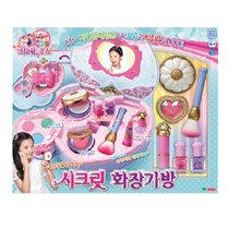 Spot Korean beauty makeup Childrens cosmetics set Toy Little Girl Lipstick Princess makeup box Birthday gift