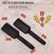 Korean 3CE wide tooth hairdressing ribs comb massage comb anti-static fluffy soft hair