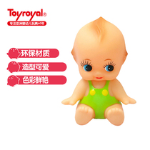 Toyroyal royal toy soft rubber pinch pinch called cartoon cute doll sounding baby playing in water to appease