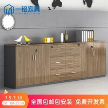 Office furniture Simple file cabinet bookcase Low cabinet Staff cabinet Data cabinet Wooden staff file cabinet Staff
