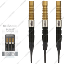 unicorn unicorn soft tungsten steel flying dart RVB Barney with straight cylinder soft dart 80% tungsten steel dart cylinder feeding wing