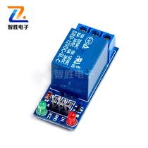 New 1-way relay Module 12v high-level trigger relay expansion board