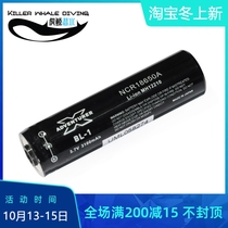 X-ADVENTURER Explorer NEXGEN 1300 FSLWRLWUL lithium battery BL-1