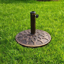 Sun umbrella base resin base parasol base straight pole umbrella sitting umbrella pier umbrella accessories center column umbrella base