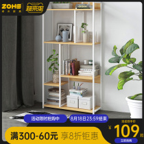 Nordic wrought iron floor-to-ceiling multi-layer partition shelf shelf Living room partition screen display rack Modern minimalist bookshelf