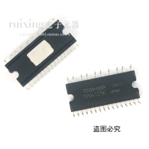 TPD4125 New TPD4125K TPD4125 DIP26 high voltage monolithic plug-in can shoot directly