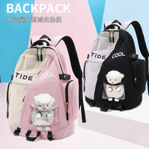 Cute primary school bag female third to sixth grade middle school student backpack color light large capacity backpack male