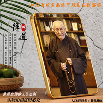 Customized dream ginseng Elder portrait Buddhism monk dream ginseng old monk standing statue lamina portrait of dream ginseng master