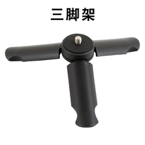 Microphone tripod stand portable stand 1 4 mini tripod