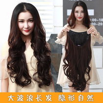 Wig female long curly hair High temperature matte silk incognito invisible realistic u-shaped half headgear fluffy natural waves