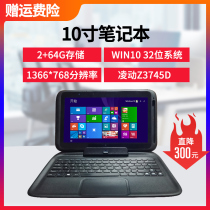 Panasonic 10 1 inch Microsoft windows10 PC tablet two-in-one computer students study postgraduate stock Office