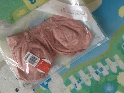 质量不错，双十一价格也挺划算的，满意