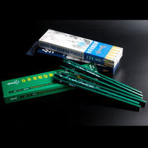 Chinese card pencil 2B sketch pencil 4B drawing pencil drawing pencil student exam special pencil