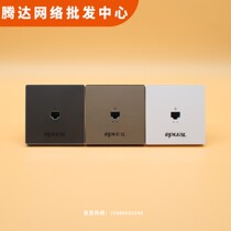 Tengda W9 wireless 1200m dual band 86 panel AP hotel room WIFI coverage W12 Gigabit Port router