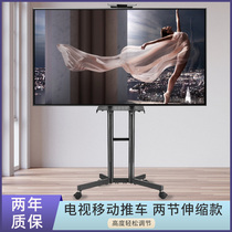 Skyworth Xiaomi Huawei LCD TV mobile floor stand 360 degree rotatable universal cart