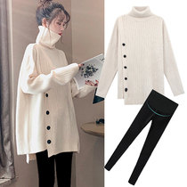 Pregnant women autumn suit fashion sweater base shirt long wide loose style outing coat maternity spring and autumn
