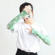 Children adult outdoor sports running riding sunscreen sleeve quick-drying breathable spot