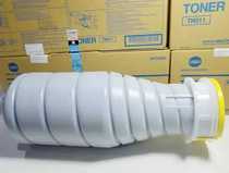 Original Kemei 1051 1200 toner toner TN011 powder box original toner with anti-counterfeiting mark