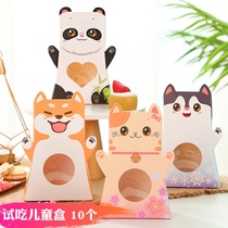 Cartoon milk date nougat baking box Childrens Day candy Shiba husky cat snack box 10